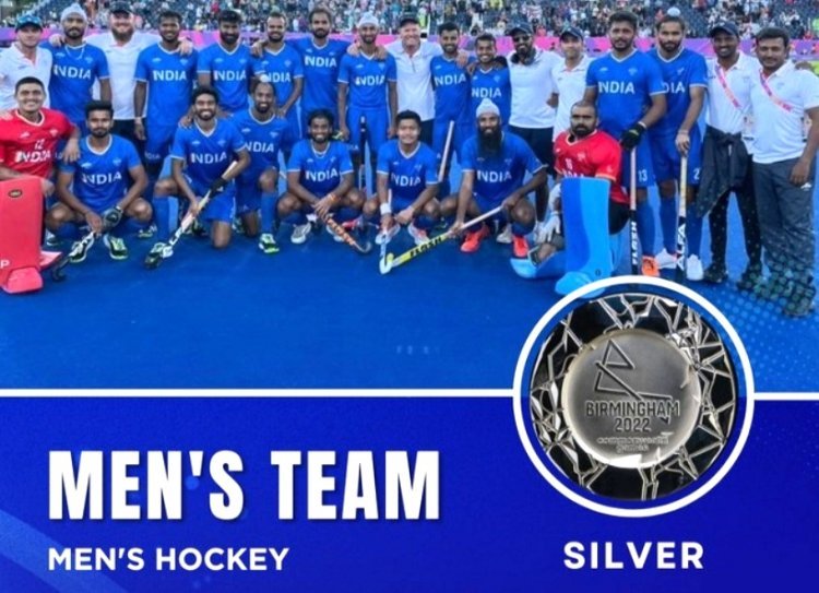 फाइनल में भारतीय हॉकी टीम ऑस्ट्रेलिया से बुरी तरह हारी | भारत ने जीते कुल 61 पदक