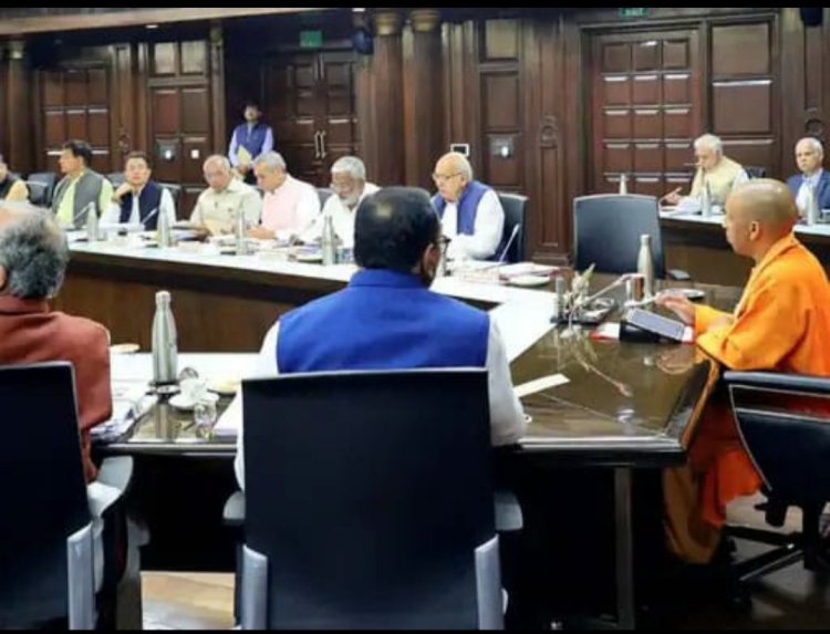 उत्तर प्रदेश के मुख्यमंत्री योगी आदित्यनाथ की कैबिनेट बैठक संपन्न हुई | बैठक में 24 प्रस्ताव पेश किए गए