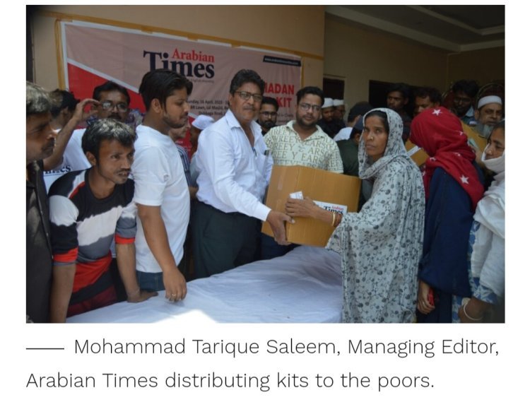 Arabian Times: Internationally acclaimed English magazine initiative to distribute 400 ‘RAMADAN & EID KITS’ to the needy and poor in Lucknow