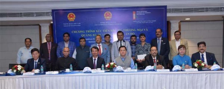 भारत और लाओ काई - वियतनाम के बीच निवेश, व्यापार और पर्यटन के प्रोत्साहन कार्यक्रम