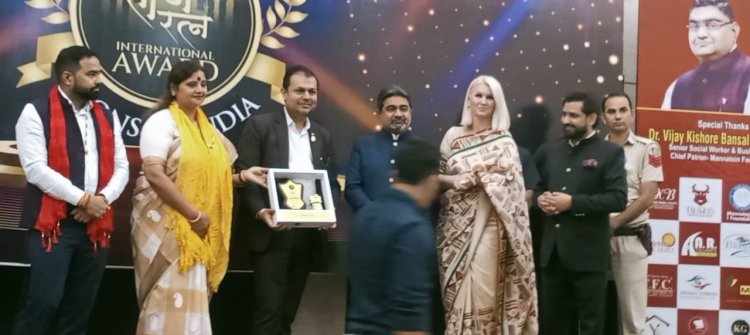 ताज रत्न इंटरनेशनल अवार्ड से सम्मानित हुई 19 शख्शियत
