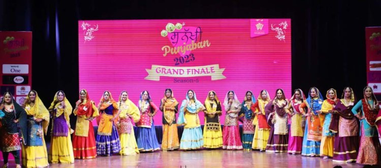 Sunakhi Punjaban Delhi : Grand Finale of Sunakhi Punjaban Season 5