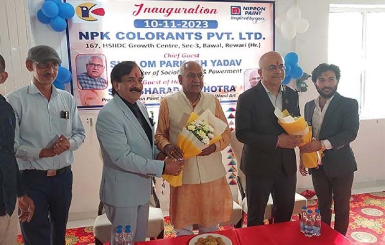 Krishna Resins Launches state-of-the-art production facility NPK Colorants Pvt Ltd