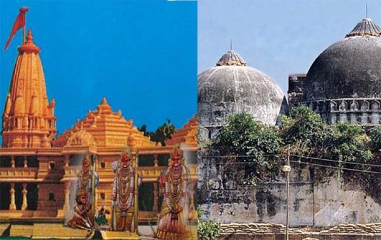 Hindu Idol as a juristic person and its treatment in Ayodhya judgment