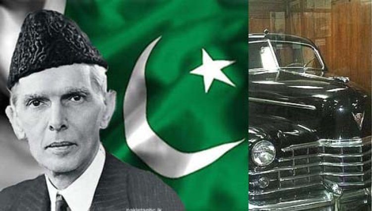 Nation in Ruins, Cadillac, Aircraft, and Lincoln in View: Jinnah's Leadership Examined