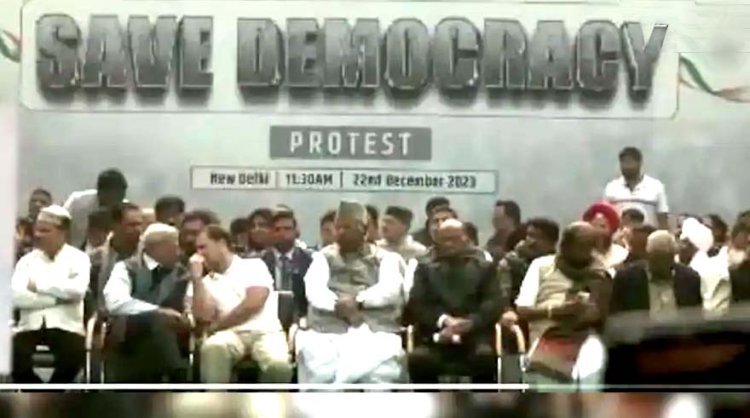 Save Democracy Protest of INDIA Bloc Leaders Over Mass Suspension Of MPs