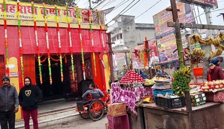 अयोध्या में प्रभु श्री राम लला की हुई प्राण प्रतिष्ठा पावन मौके पर जिला मुख्यालय से लेकर कई स्थानो पर निकाली गई भव्य झांकियां