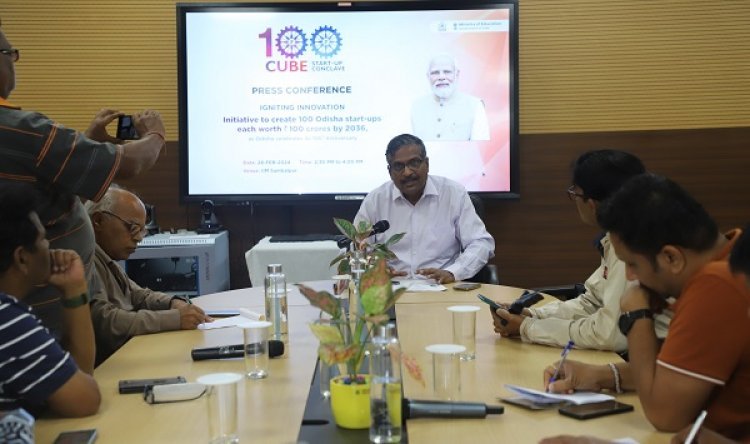 IIM Sambalpur all set to host 100 CUBES conclave: Prof. Mahadeo Jaiswal