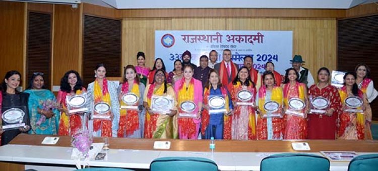 Rajasthani Academy Celebrated Women Empowerment at 33rd Kavyitri Sammelan and 11th Naari Gaurav Sammaan 2024