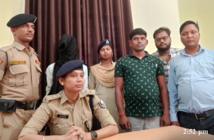 साईबर थाना पुलिस उपाधीक्षक, डॉक्टर अनु कुमारी ने की अपने कार्यालय कक्ष में प्रेस कांफ्रेंस