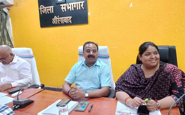 District officer aurangabad bihar organized a press conference