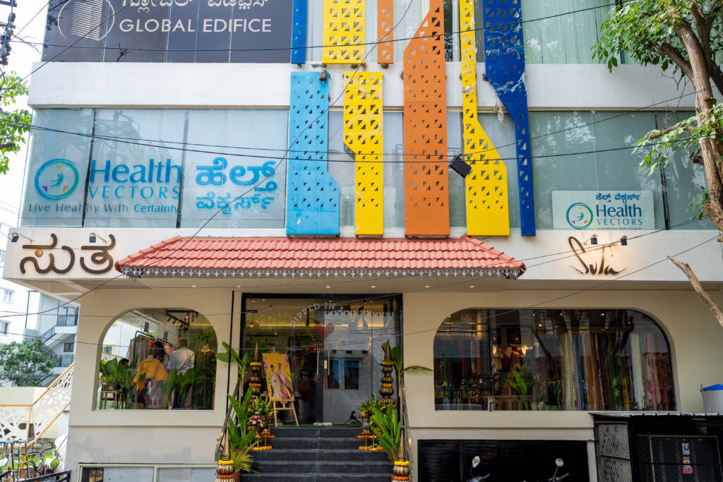 Suta Banglore Store