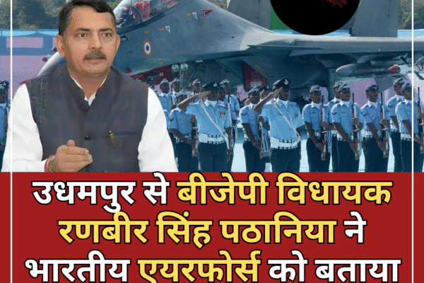 BJP MLA Ranveer Singh Pathaniya Controversial Statement