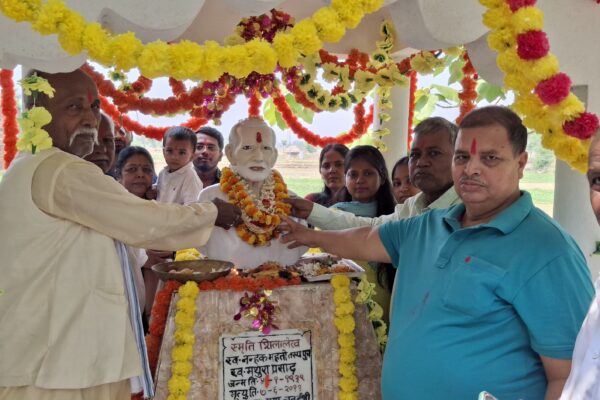 मथुरा प्रसाद दांगी सामाजिक न्याय के प्रबल पक्षधर थे : डॉक्टर विवेकानंद मिश्र