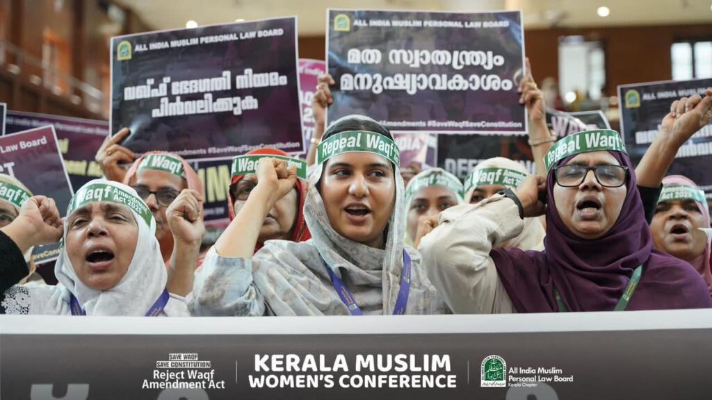 Picture Source: All India Personal Law Board
