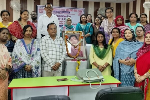 जीबीएम कॉलेज ने मनाया 73वाँ स्थापना दिवस : भाषण प्रतियोगिता में छात्राओं ने बिखेरा जलवा