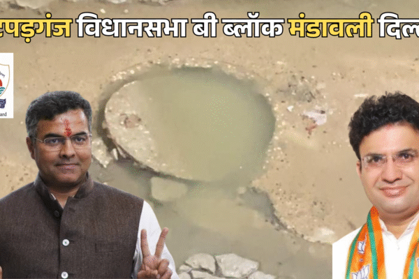 Delhi Water Minister Isma times