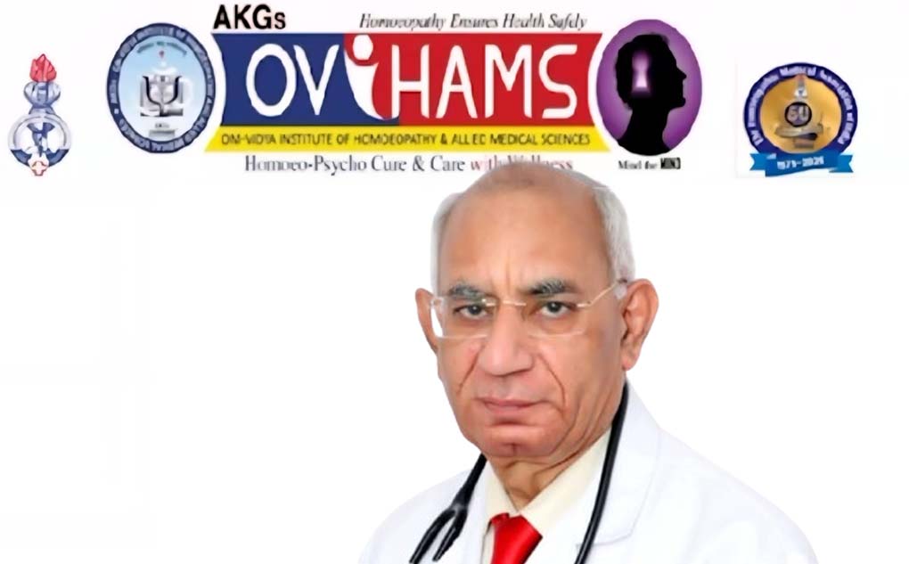 डॉ. ए. के. गुप्ता ने होम्योपैथी से मोटर न्यूरॉन रोग (MND/ALS) में उल्लेखनीय सुधार के प्रमाण प्रस्तुत किए।