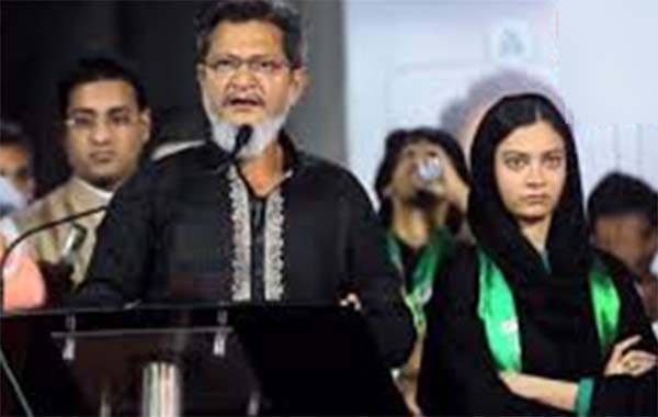 महाराष्ट्र के स्थानीय निकाय चुनाव 2026 में AIMIM की युवा उम्मीदवार सहर यूनुस शैख ने मुम्ब्रा से शानदार जीत हासिल की।