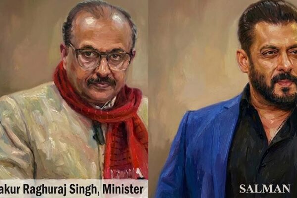 यूपी के मंत्री ठाकुर रघुराज सिंह ने सलमान खान को देशद्रोही बताकर फांसी की मांग की, बयान वायरल होने के बाद यू-टर्न लेकर कहा – गलती से नाम लिया, असल में शाहरुख खान से मतलब था।